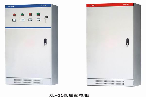 仓山3683配电-3683谈谈防水配电箱检修